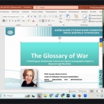 Гостьова лекція «The Glossary of War: A Multilingual, Multimodal Alenhanced Digital Lexicographic Project in Research and Education» від професорки Русудан Махачашвілі
